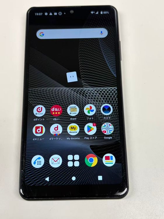 �ڥ�Х���BOX�� SIM���å������ docomo Xperia SO-41B �֥�å�