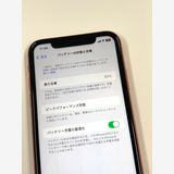 ڥХBOX۶ 83%SIMե꡼ iPhoneXR 128GB 