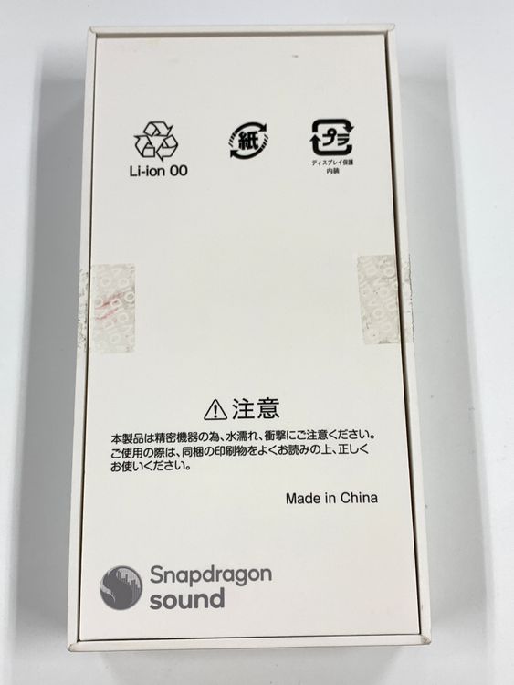 ڥХBOX̤ SIMե꡼nubia Flip 5G ֥å