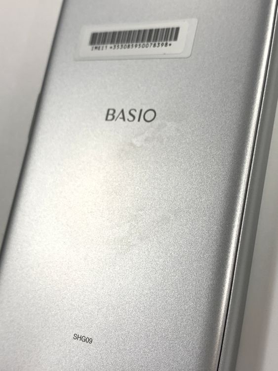 �ڥ�Х���BOX��au BASIO active SHG09 ����С�