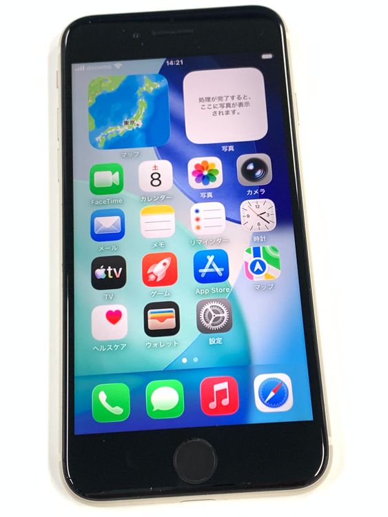�ڥ�Х���BOX�� ������ ����87%SIM�ե꡼iPhone SE(�裳����) 128GB