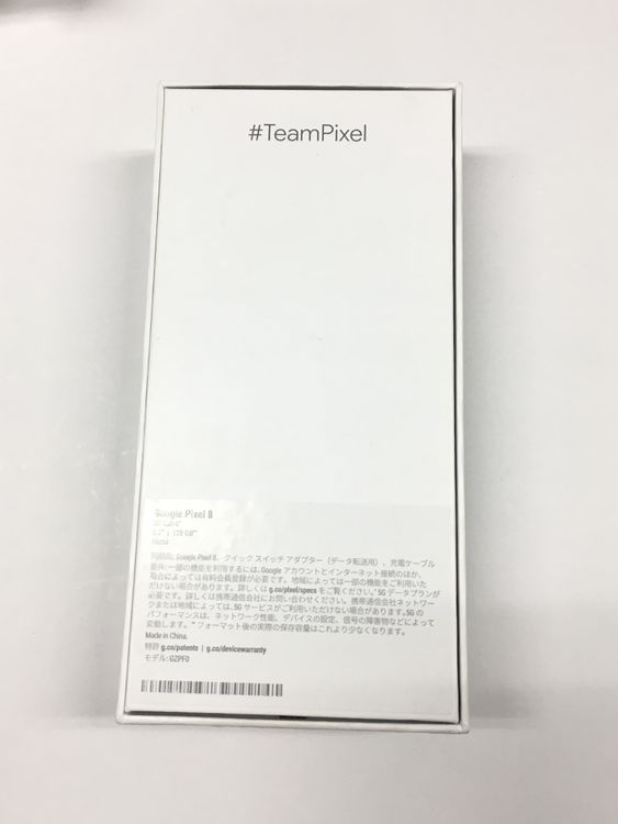 ̤������ Google Pixel 8 128GB Hazel SIM�ե꡼