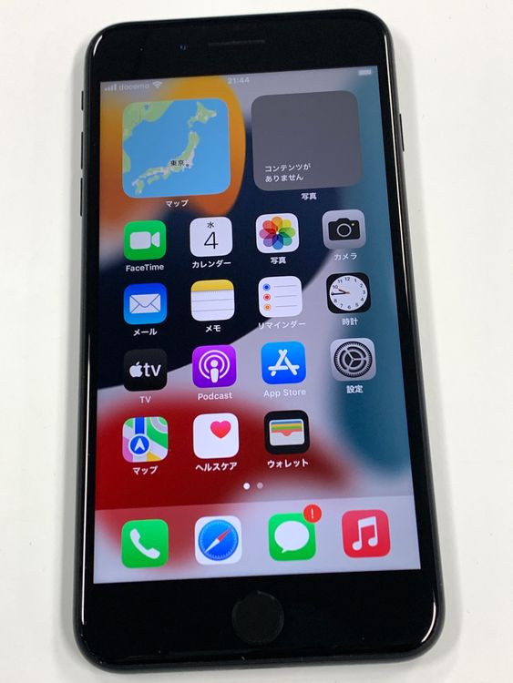 �ڥ�Х���BOX������83% SIM�ե꡼ iPhone7 Plus 128GB �֥�å�