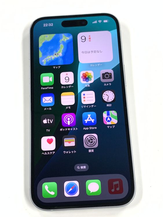 �ڥ�Х���BOX�� ����87%SIM�ե꡼ iPhone15 128GB �֥롼