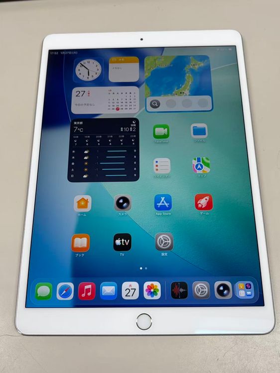 ����81�� SIM�ե꡼ iPad Air ��3���� 256GB ����С�