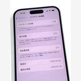 �ڥ�Х���BOX�� ���� ����97%SIM�ե꡼ iPhone15 128GB �֥롼