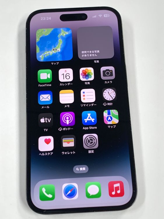 �ڥ�Х���BOX������89% SIM�ե꡼ iPhone 14 Pro 256GB �֥�å�