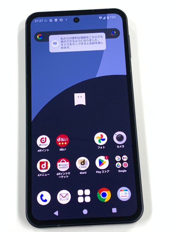 ڥХBOXۿƱ  SIMե꡼ AQUOS sense9  SH-53E ֥å