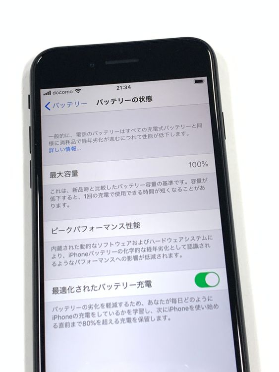 ����Ʊ���� ����100% SIM�ե꡼ iPhoneSE(�裲����) 64GB �֥�å�