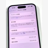 �ڥ�Х���BOX�ۿ���Ʊ�� ����100%SIM�ե꡼ iPhone15 128GB ���꡼��