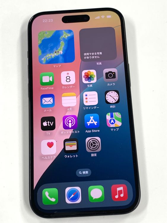 �ڥ�Х���BOX�� ����100%SIM�ե꡼ iPhone15 128GB �֥�å�