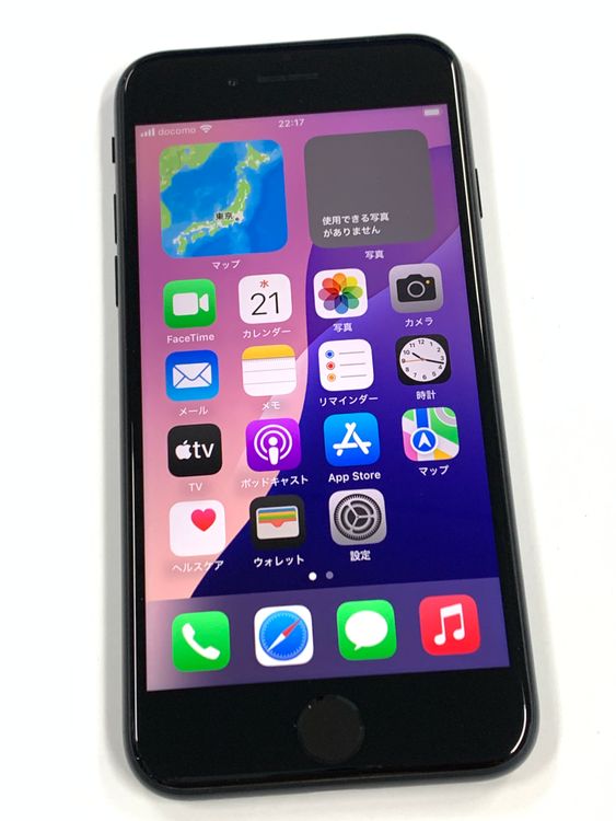 �ڥ�Х���BOX�ۿ���Ʊ�� ����97%SIM�ե꡼iPhone SE(�裳����) 64GB