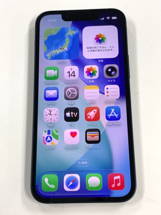 �ڥ�Х���BOX�� ����97%SIM�ե꡼ iPhone13 mini 128GB �ߥåȥʥ���