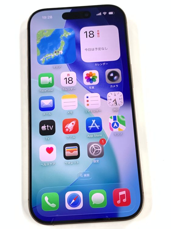 �ڥ�Х���BOX�ۿ���Ʊ�� ����100%SIM�ե꡼ iPhone16 Pro 256GB �ǥ�����