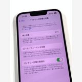 �ڥ�Х���BOX������87% SIM�ե꡼ iPhone13  256GB �ԥ�