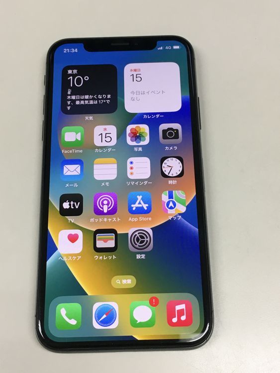 ムスビー｜【モバイルBOX】 電池74％ SIMフリー iPhoneX 256GB 
