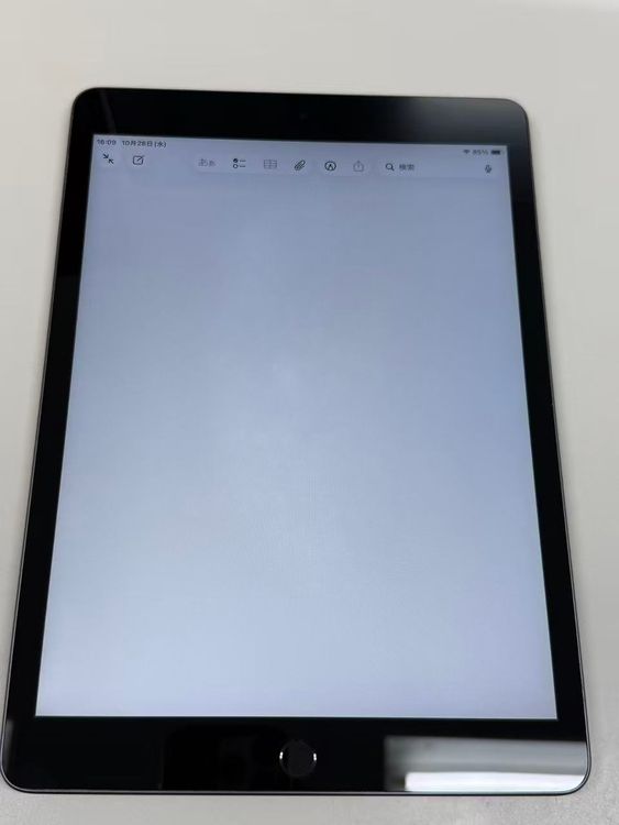 �ڥ�Х���BOX�� ����87�� iPad ��9���� 64GB WiFi��ǥ� ���ڡ������쥤