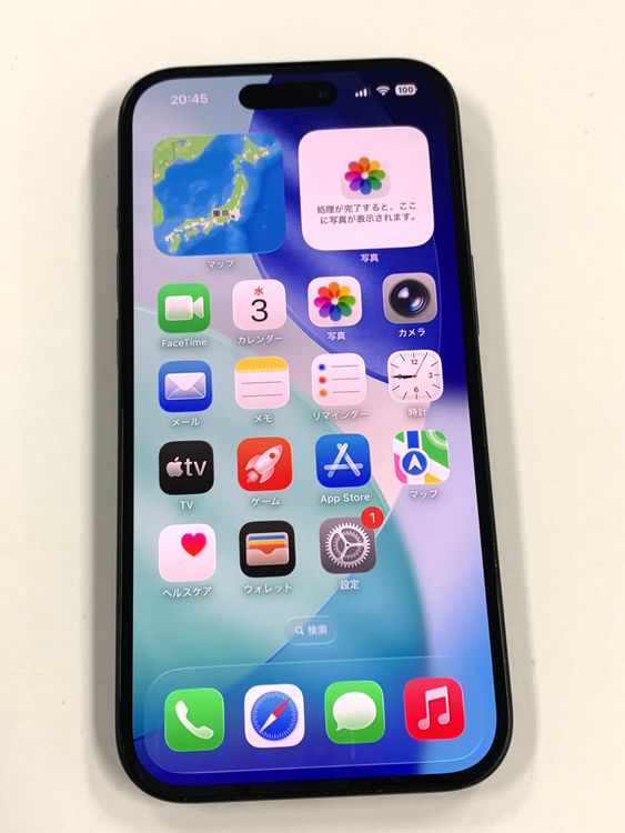 ڥХBOX 100%SIMե꡼ iPhone15 256GB ֥å