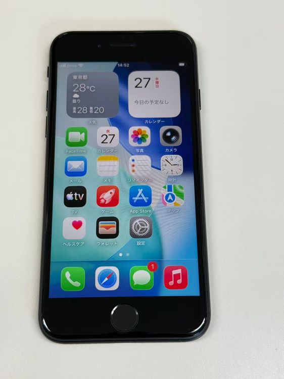 �ڥ�Х���BOX������ ����100%SIM�ե꡼ iPhone SE(�裳����) 64GB