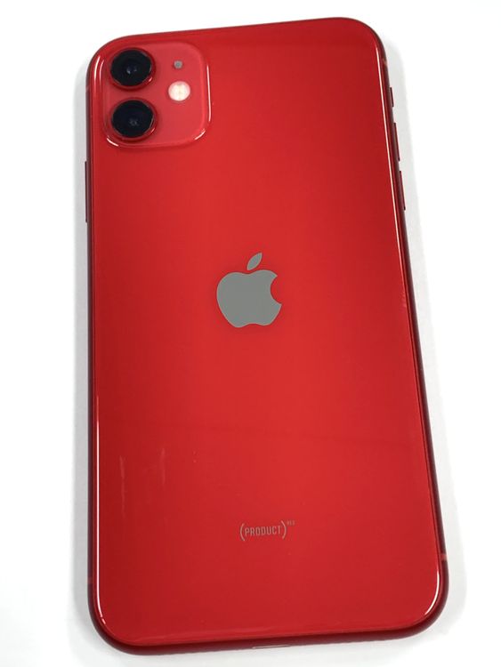 iPhone11（B「多少の傷や汚れがある」以上・~50,000円） 商品一覧