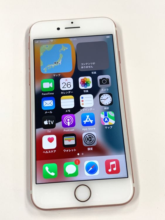 ڥХBOX۶ SIMե꡼ iPhone7 32GB RoseGold