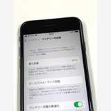 ڥХBOX 93%SIMե꡼ iPhone SE(2) 128GB