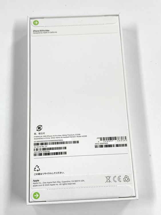 ����̤������ SIM�ե꡼ iPhone16 Pro Ma��512GB �ۥ磻�ȥ����˥���