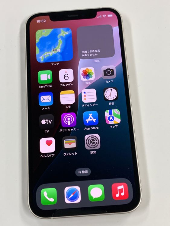ڥХBOX 89%SIMե꡼ iPhone12 64GB ۥ磻