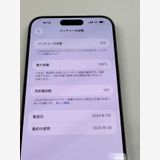 ڥХBOX۶ 100%SIMե꡼ iPhone15 Pro MAX 256GB