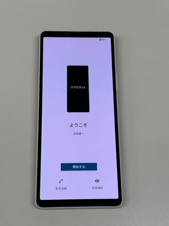�ڥ�Х���BOX�۶����� ����99% SIM�ե꡼Xperia 10 VI A402SO 128GB