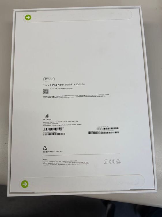 ��̤�����ʡ�SIM�ե꡼ iPadAir 11�������7����(M3) 128GB ���ڡ�������