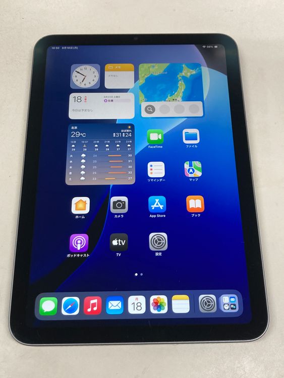 93% apple iPad mini 6 256GB ڡ졡 WiFi