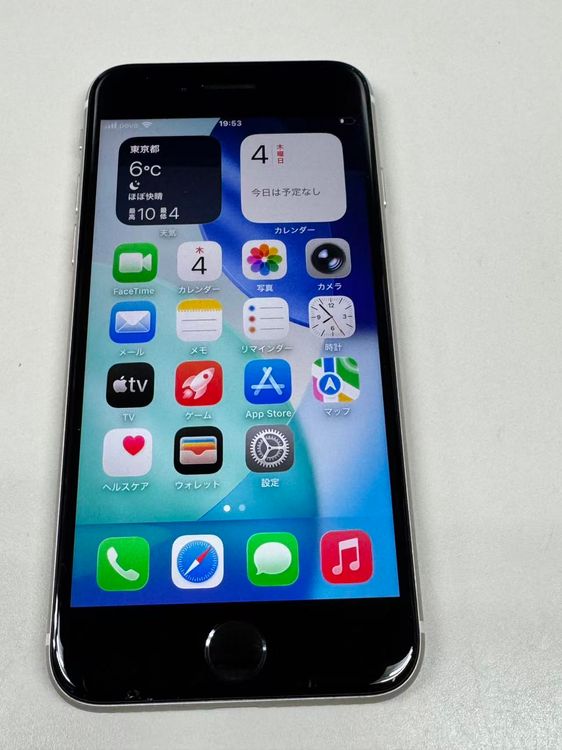 ڥХBOX 76 SIMե꡼ iPhone SE(裳) 128GB