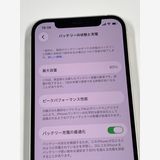 �ڥ�Х���BOX�ۿ���Ʊ�� ����85% SIM�ե꡼ iPhone12 64GB �ۥ磻��