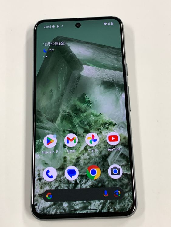 ڥХBOXSIMե꡼Google Pixel 8 128GB Hazel