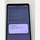 �ڥ�Х���BOX�۶�����SIM�ե꡼Xperia 10 VI A402SO 128GB���֥롼