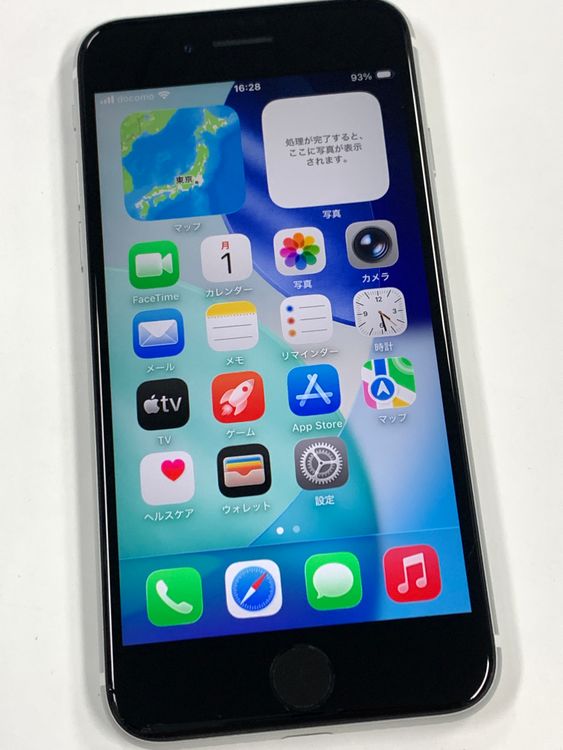 �ڥ�Х���BOX������89%SIM�ե꡼iPhone SE(��2����) 128GB���ۥ磻��