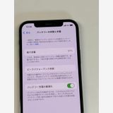 ����91% SIM�ե꡼ iPhone12  Pro  128GB	����ե�����