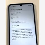 SIM�ե꡼au Galaxy A25 5G��SCG33 �֥롼