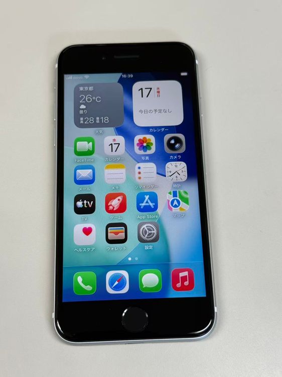 �ڥ�Х���BOX�۶����� ����100%SIM�ե꡼iPhone SE(��2����) 64GB �ۥ磻��