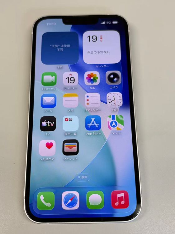 �ڥ�Х���BOX�۶����� ����89%SIM�ե꡼ iPhone13 128GB �������饤��