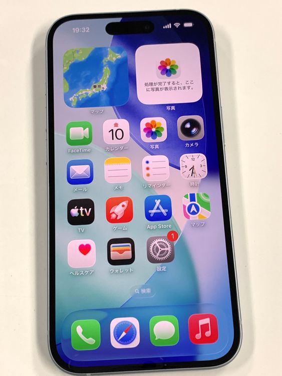 �ڥ�Х���BOX�� ����98%SIM�ե꡼ iPhone15 128GB �֥롼