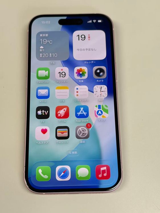 �ڥ�Х���BOX�۶����� ����86%SIM�ե꡼ iPhone15 128GB �ԥ�