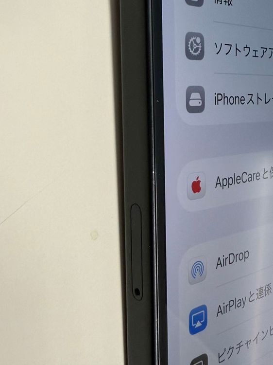 �ڥ�Х���BOX������ ����91%SIM�ե꡼ iPhone15 128GB �֥�å�