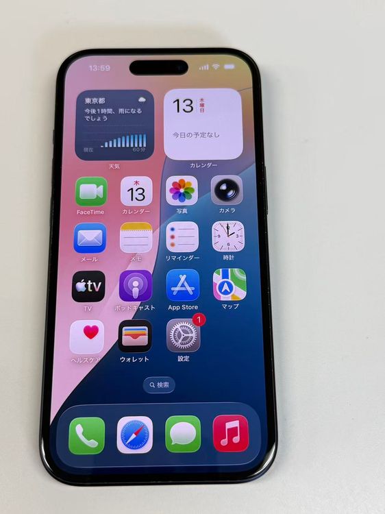 �ڥ�Х���BOX�� ���� ����84%SIM�ե꡼ iPhone15 128GB �֥�å�