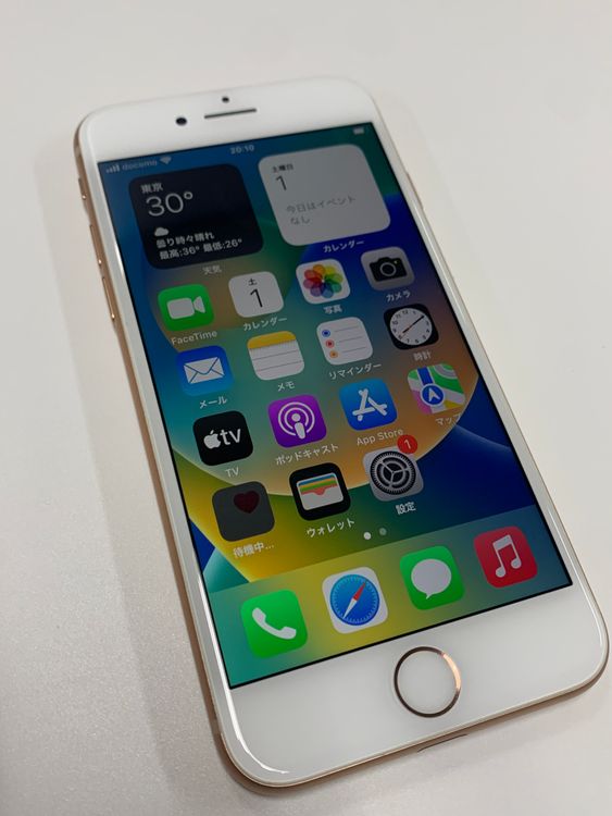 �ڥ�Х���BOX�� ����Ʊ���� ����100%SIM�ե꡼ iPhone 8 64GB