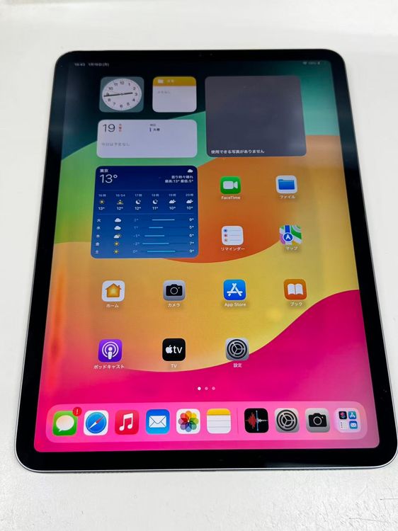 iPad Pro 11����� ��1���� Wi-Fi 256GB ���ڡ������쥤����������