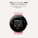 �ڿ��� ̤�����ʡ� SIM�ե꡼ Google Pixel Watch 3 LTE��ǥ� 41mm