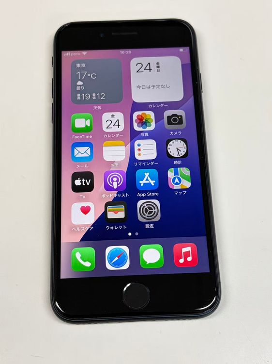 ����84%SIM�ե꡼ iPhone SE(�裳����) 64GB �ߥåɥʥ���