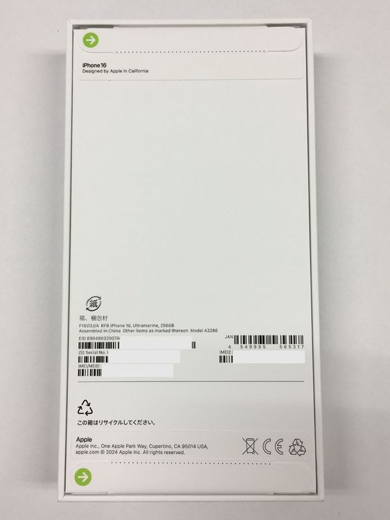 ���� ̤���� iPhone 16 256GB ����ȥ�ޥ�� SIM�ե꡼ / Apple�ݾ�1ǯ